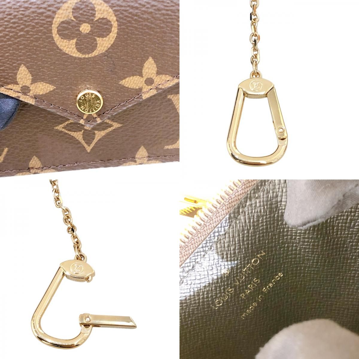 Louis Vuitton Monogram Porte-Cartes Recto Verso Coin Case - Timeless Elegance