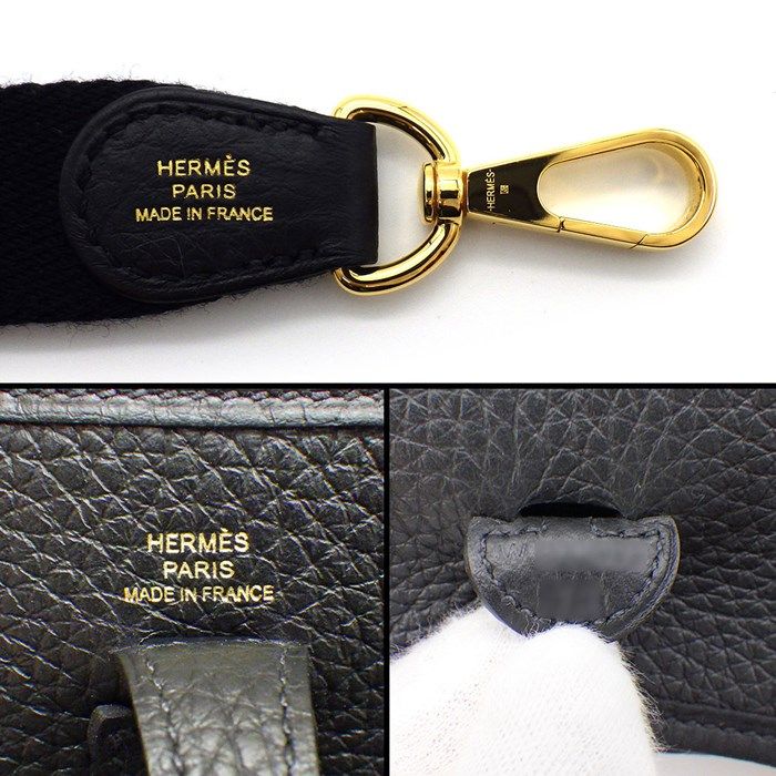 HERMES Evelyne TPM Shoulder Bag - Black Togo Leather, 2024