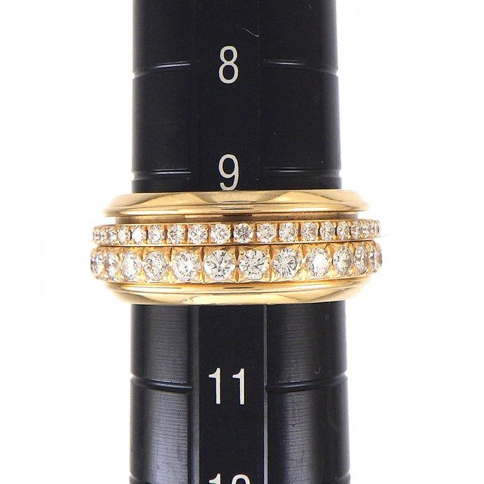 Piaget Possession Ring in K18 Pink Gold with Diamond Pave