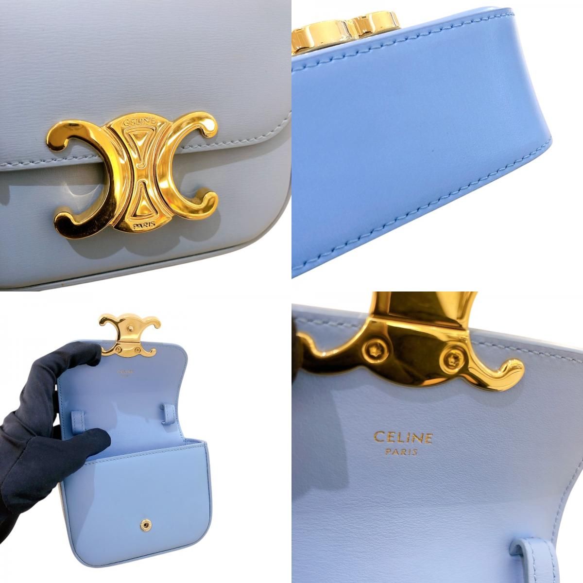 CELINE Mini Claude Ice Blue Shiny Calf Leather Shoulder Bag