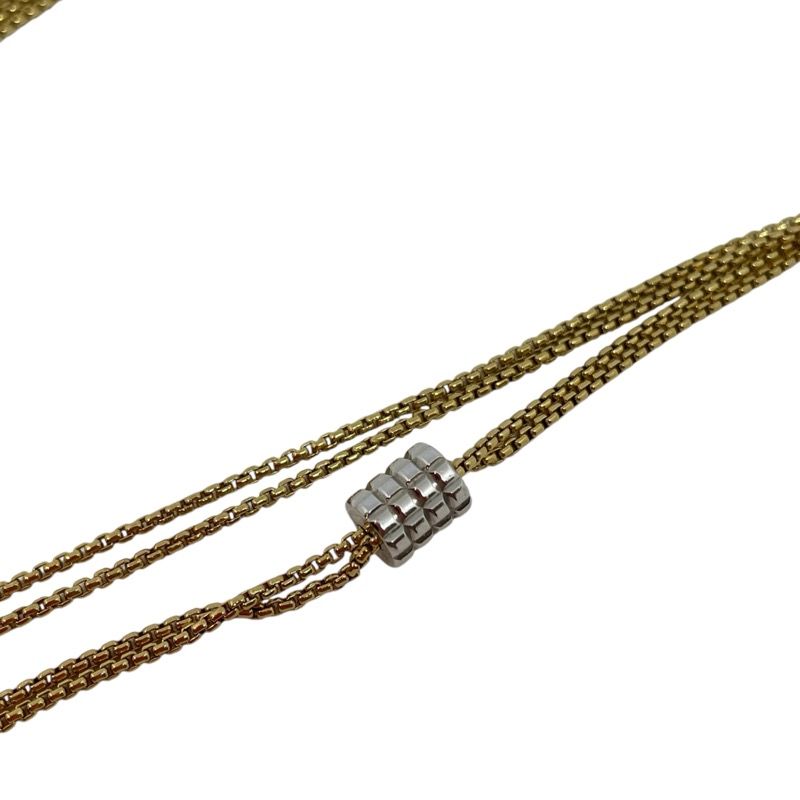 BOUCHERON Quatre Long Necklace in K18 Yellow Gold - Exquisite Elegance