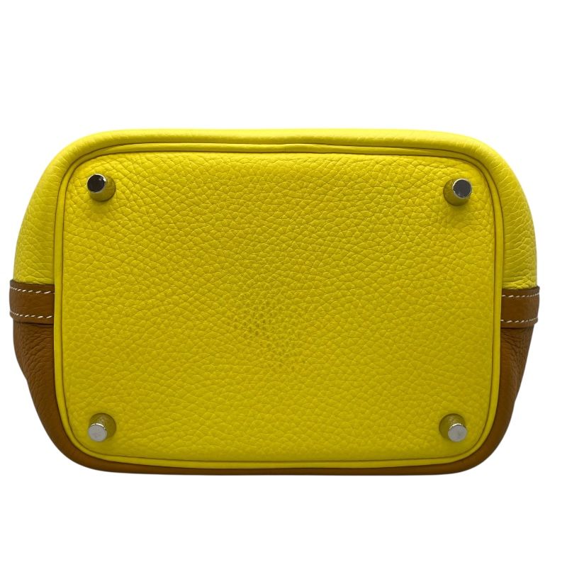 HERMES Picotin Lock PM Kazak Handbag - Sesame & Lime with Silver Hardware