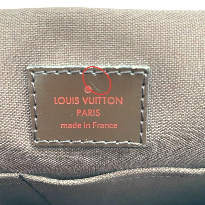 Louis Vuitton Brooklyn PM Brown Damier Unisex Shoulder Bag