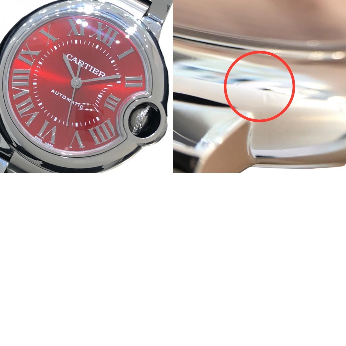 Cartier Ballon Bleu 33mm Red Dial Automatic Women's Watch WSBB0052