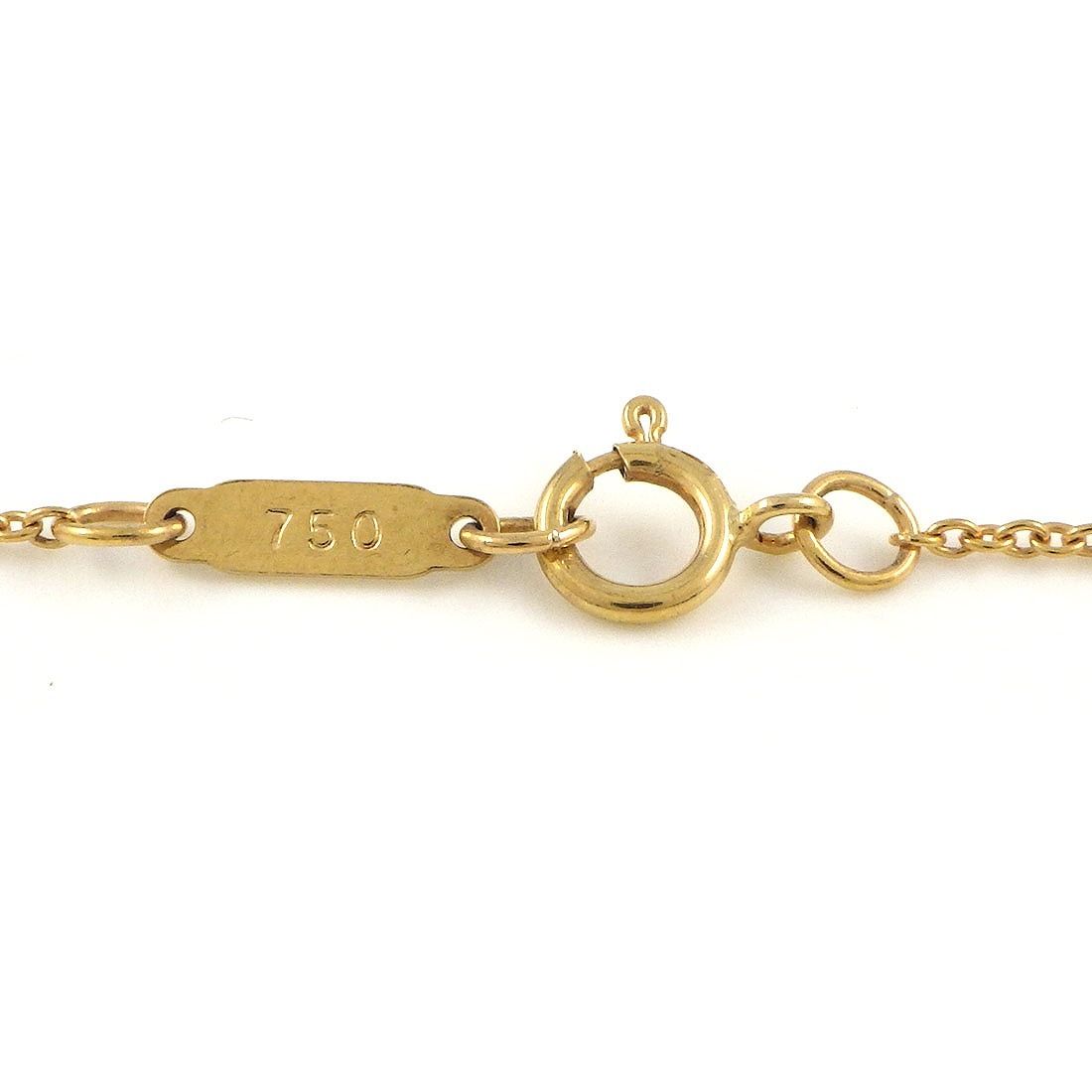 Tiffany & Co. Shell Motif Necklace with Ruby in 18K Yellow Gold