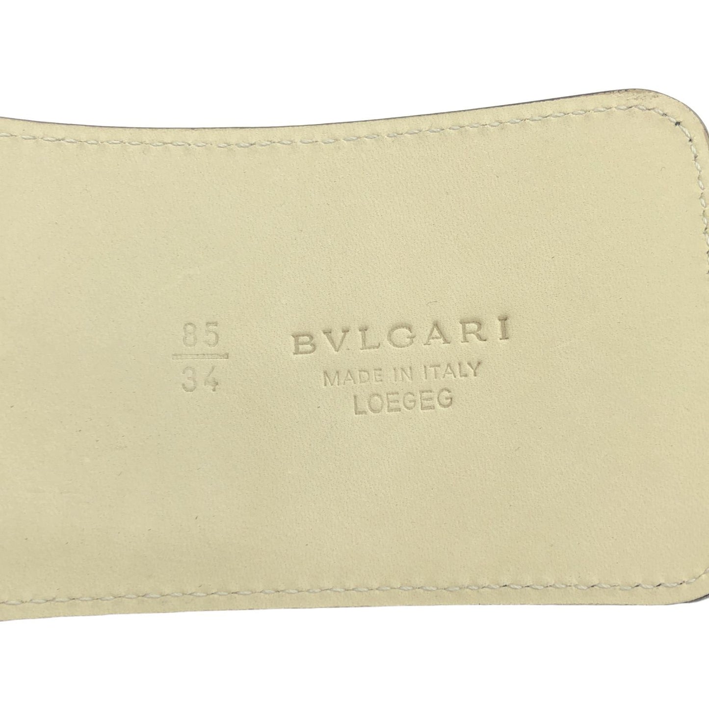 BVLGARI Black Leather Belt - Timeless Elegance