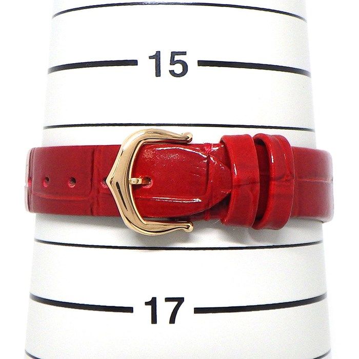 Cartier Ballon Bleu WGBL0004 Diamond Bezel 18K Pink Gold Watch