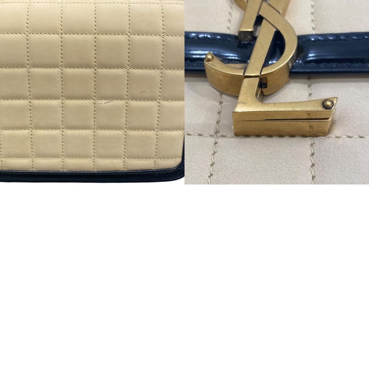 Saint Laurent Sorbonne Small Nubuck Shoulder Bag in Beige