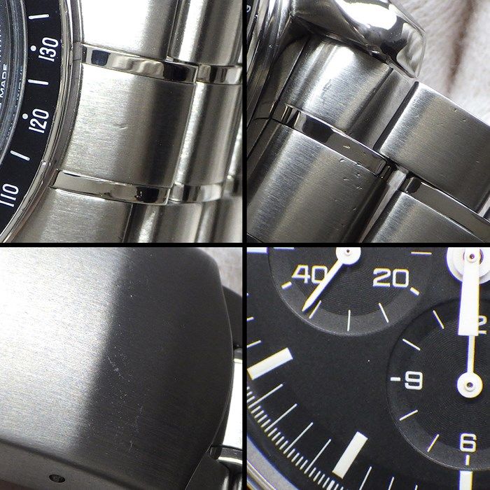 OMEGA Speedmaster Professional Moonwatch 42mm Chronograph