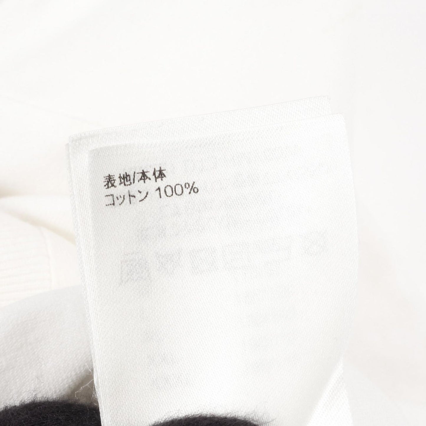 Louis Vuitton Graphic Logo Print Cotton T-Shirt - Size S