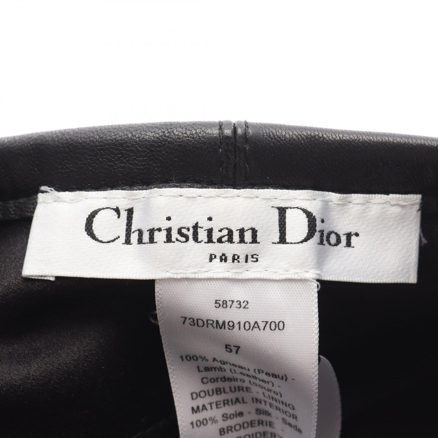 Dior Logo Leather Beret Hat - Timeless Elegance