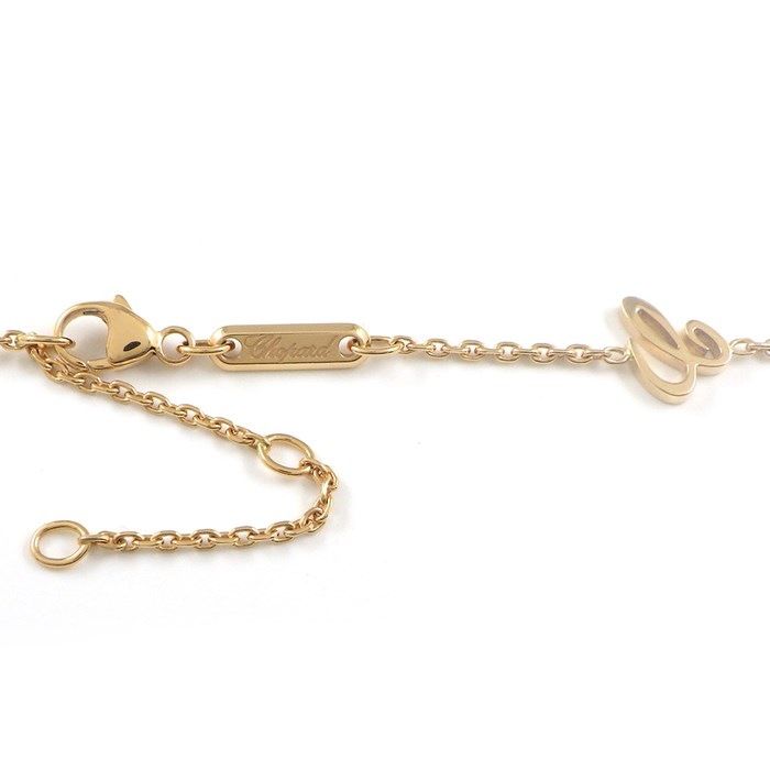 Chopard Happy Dreams Necklace with Pink Shell & Moving Diamond