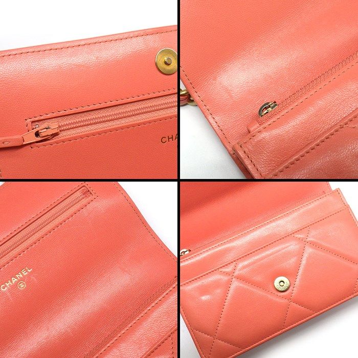 CHANEL 19 Chain Wallet AP0957 - Pink Lambskin - 2021 Edition