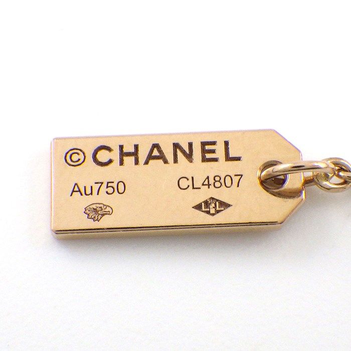 Chanel Eternal No.5 Necklace with Diamonds in K18 Beige Gold