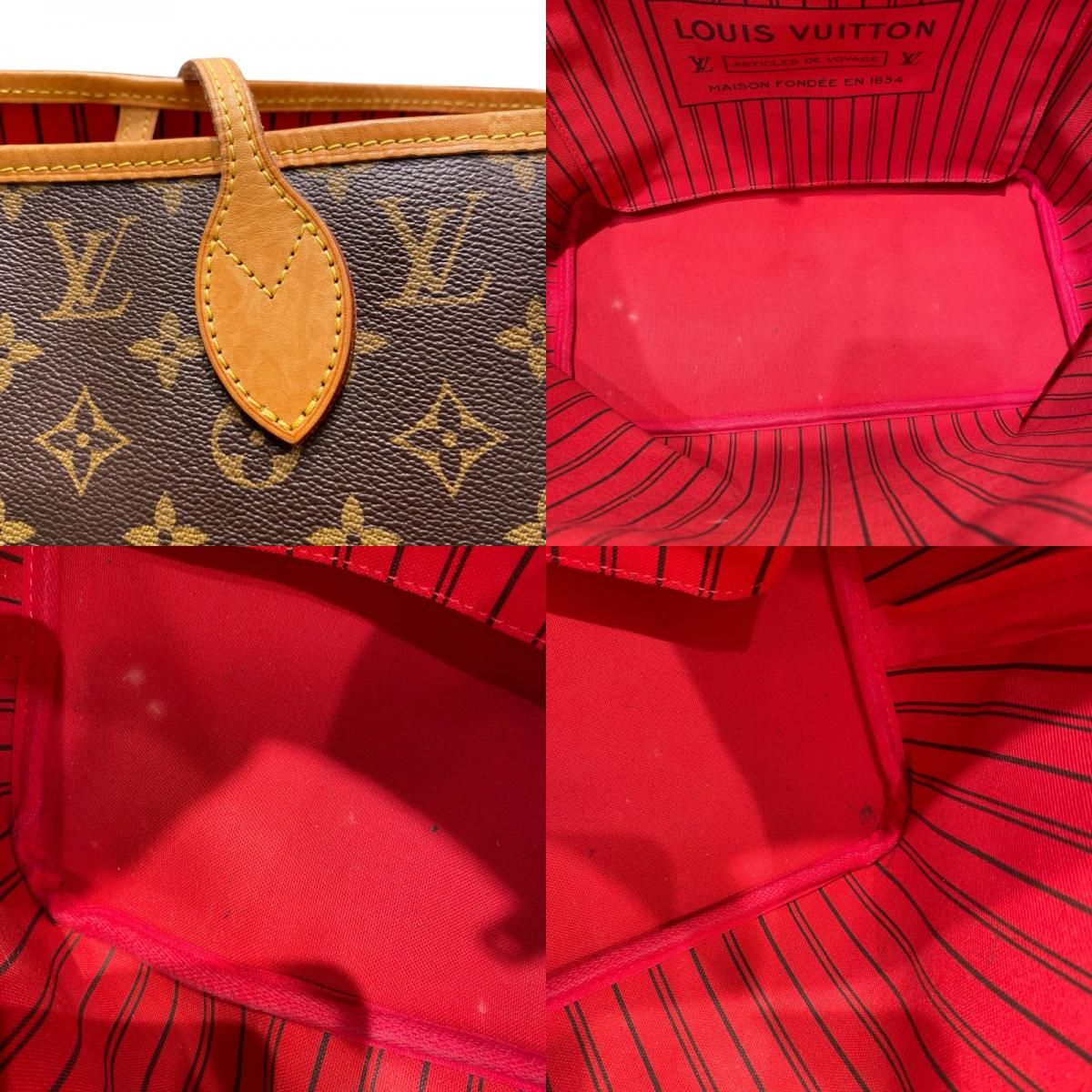 Louis Vuitton Neverfull MM Monogram Tote - Timeless Elegance