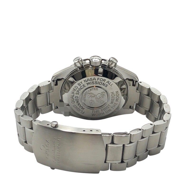 OMEGA Speedmaster Professional Moonwatch 3570.50 - Iconic Timepiece
