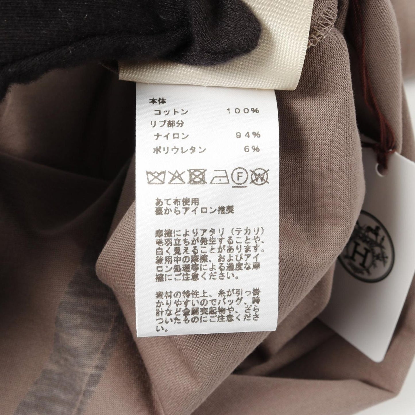 HERMES Coaching Remix Cotton Dress in Etoupe - Size 38