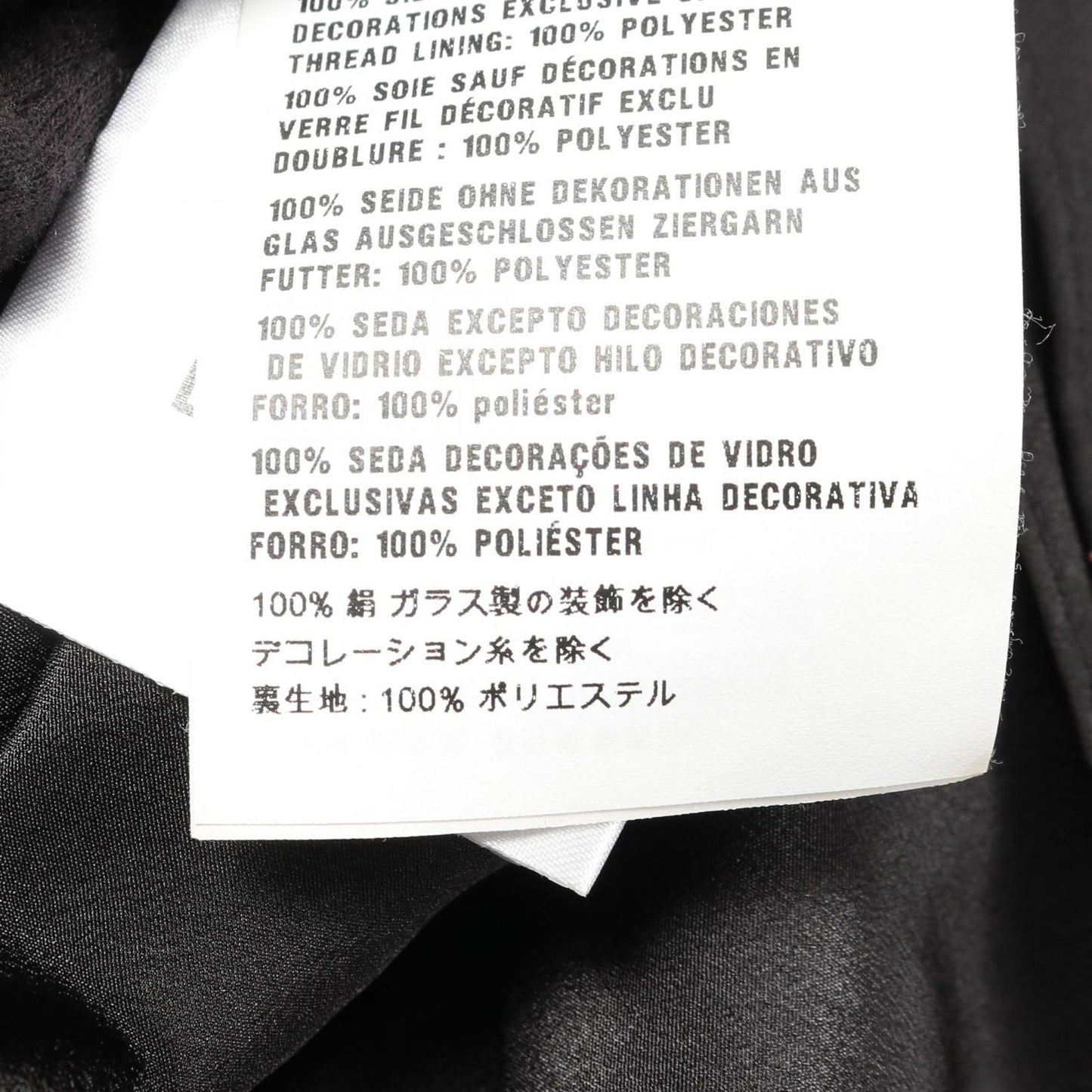 Miu Miu Silk Dress MF4068 in Elegant Black - Size 38