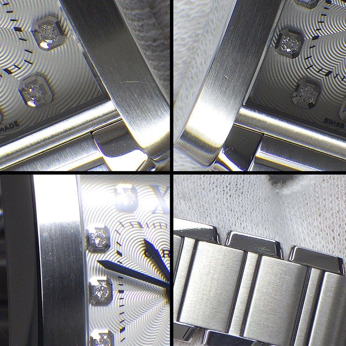 Cartier Tank Française SM WE110006 - Diamond Index, Silver Dial