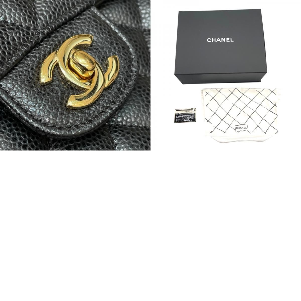 CHANEL Matelassé 25 Black Caviar Leather Shoulder Bag