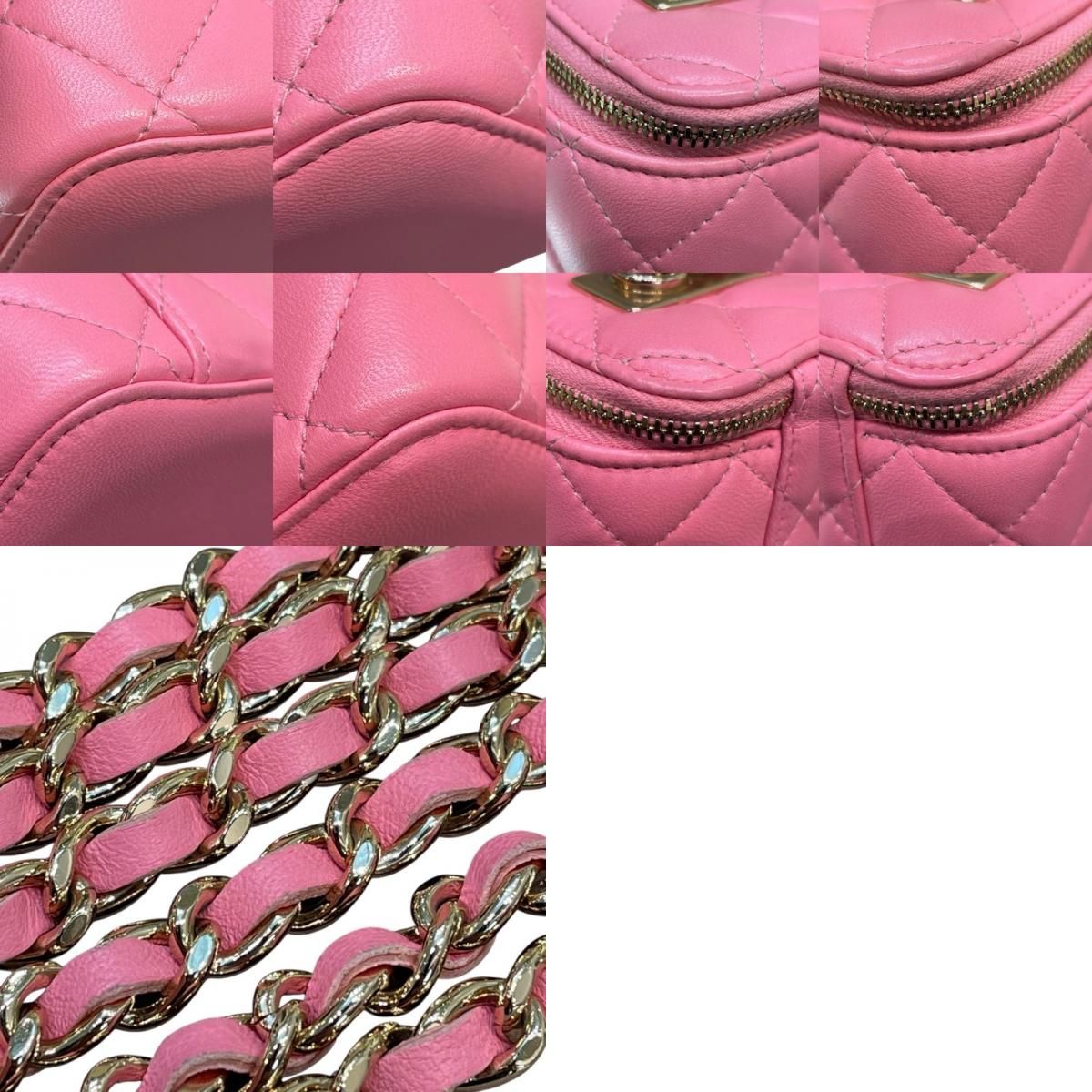 CHANEL Vanity Shoulder Bag AP1341 - Pink Lambskin with Gold Hardware
