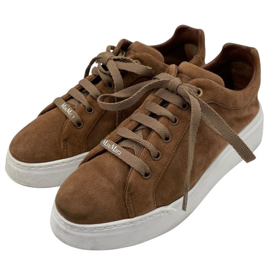 Max Mara MAXISF Suede Low-Cut Sneakers in Brown - Women's Luxury Footwear