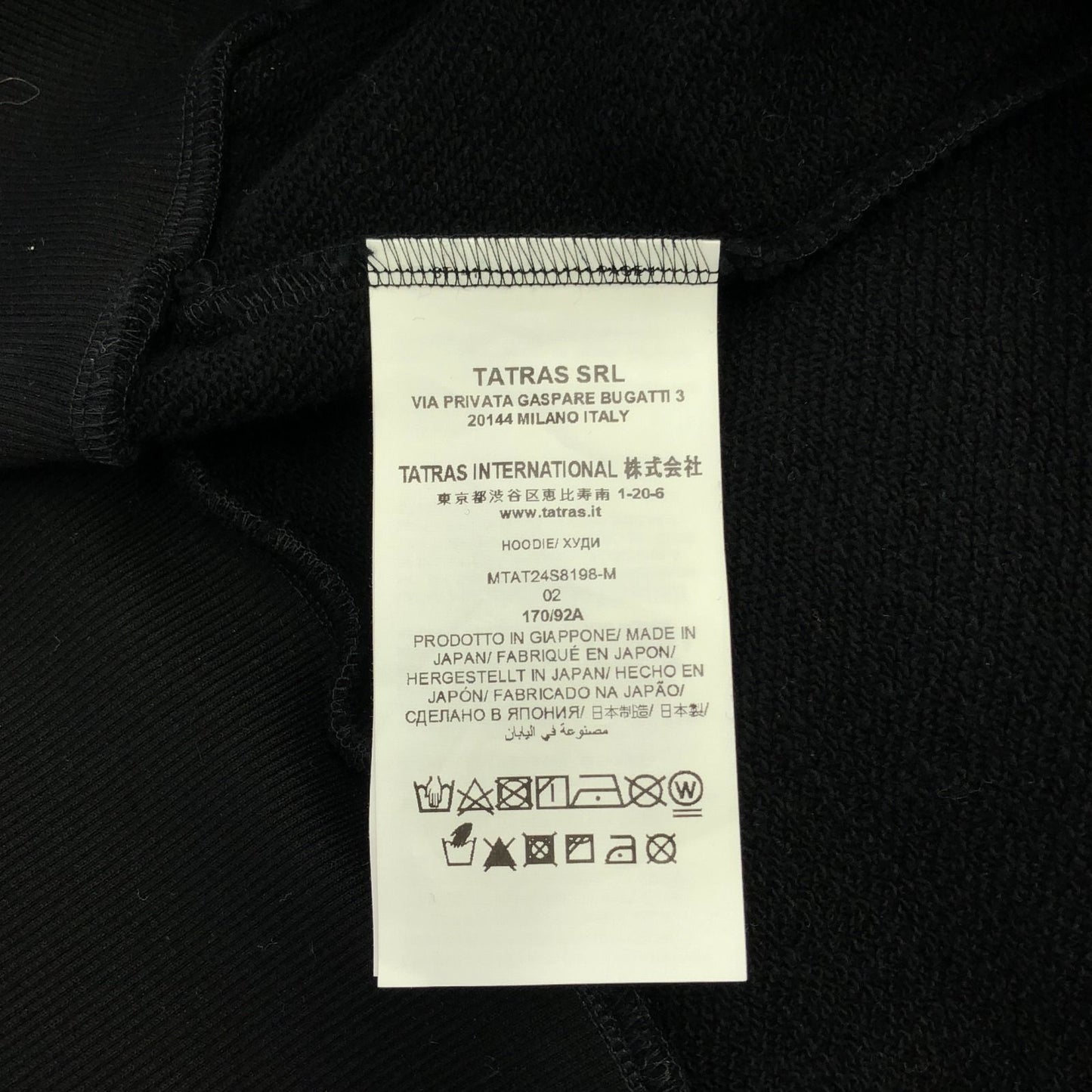 TATRAS Black Cotton Zip Hoodie - Exquisite Craftsmanship