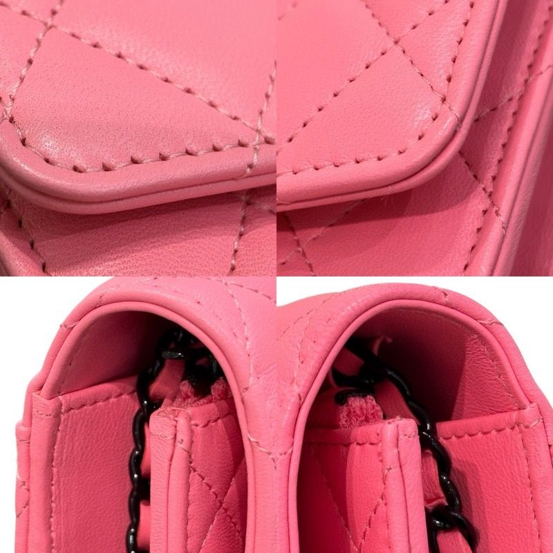 CHANEL Matelassé Chain Wallet AP3745 in Pink Lambskin