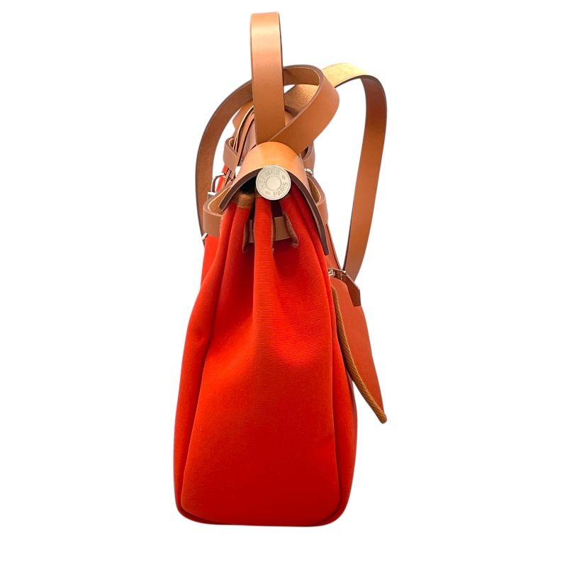 HERMES Émile Zip Bag PM - Brown & Orange, 2021 Edition