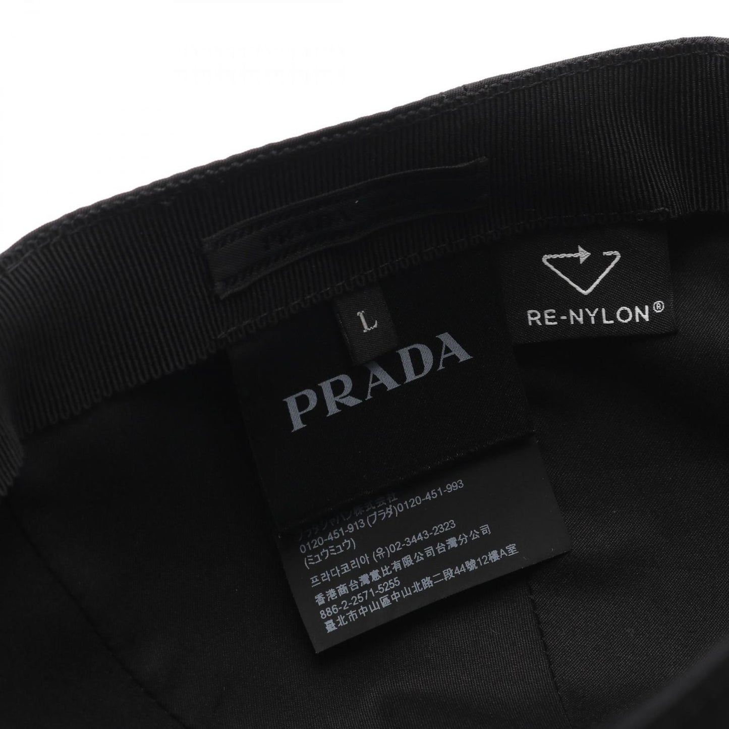 PRADA Re Nylon Baseball Cap - Black, New, Exclusive Design