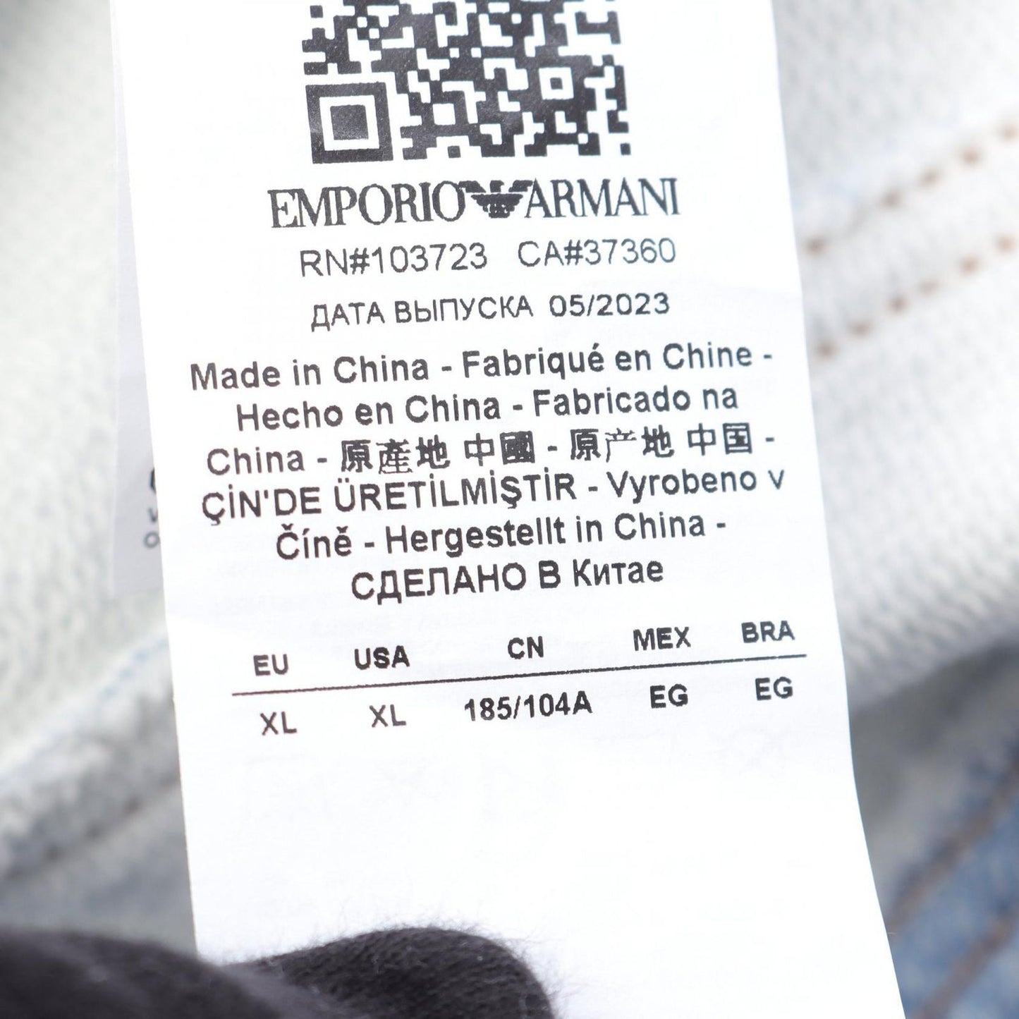 Emporio Armani Denim Print Hoodie in Light Blue - XL