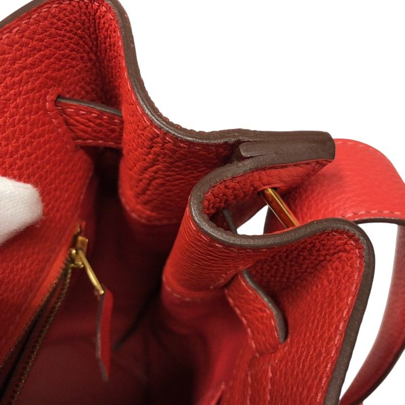 HERMES So Kelly 22 in Rouge Pivoine with Gold Hardware