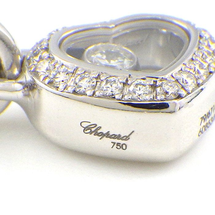 Chopard Happy Diamond Heart Necklace in 18K White Gold