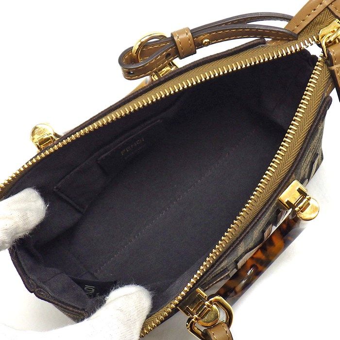 Fendi Zucca By The Way Mini Shoulder Bag - Brown Jacquard