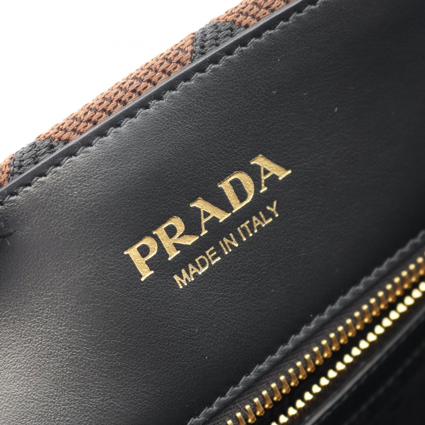 PRADA Dark Brown/Black Canvas Tote Bag - Unused Luxury