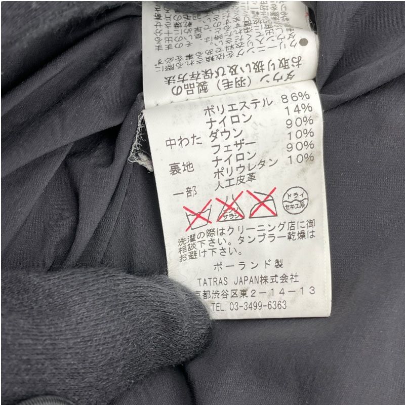 TATRAS Women's Black Down Coat LTA5IS4286 - Timeless Elegance