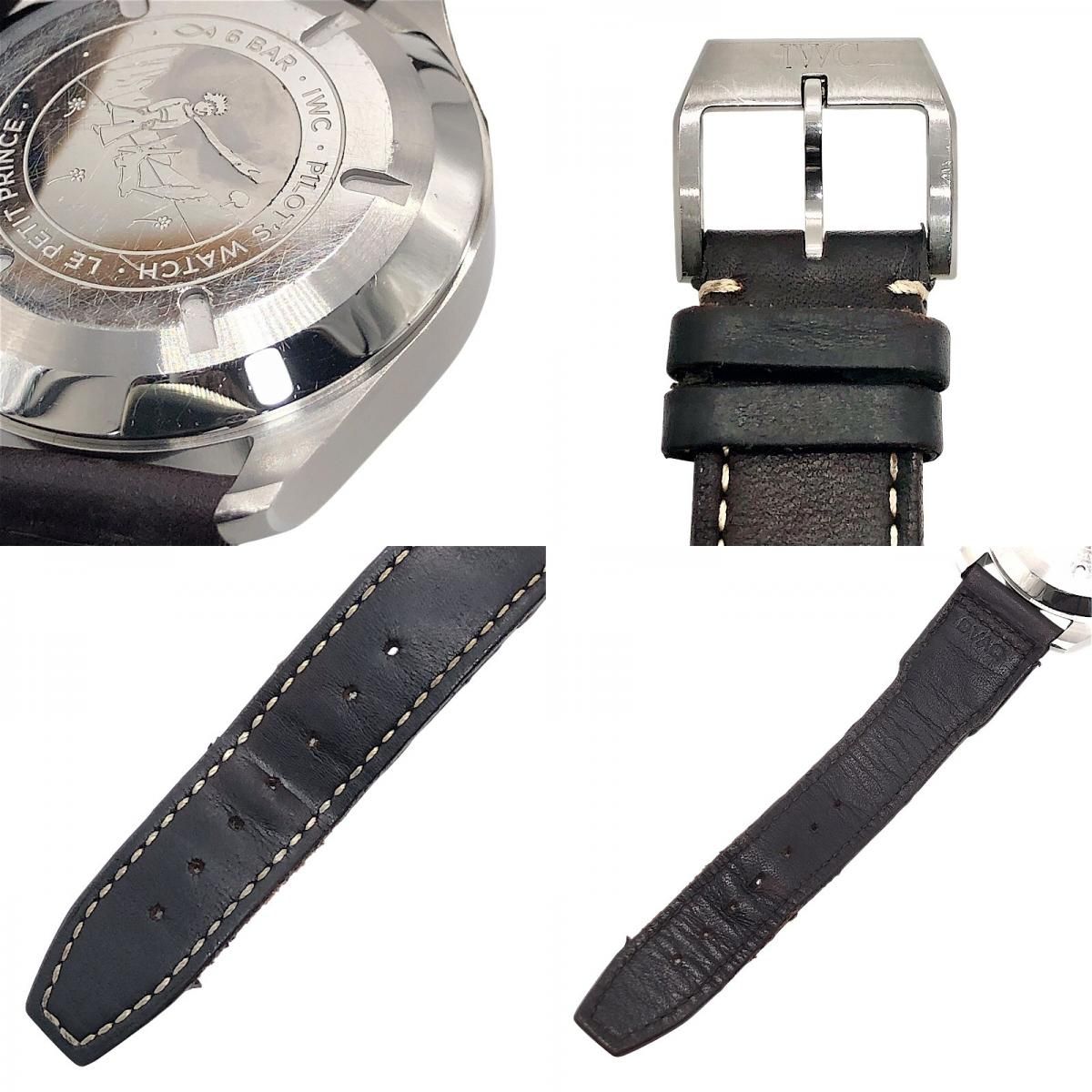 IWC Pilot's Watch Chronograph Petit Prince IW377706 - Blue & Silver