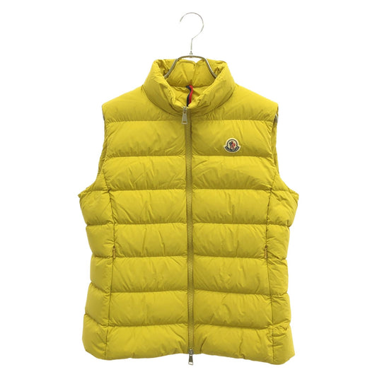 MONCLER Yellow Down Vest - Exquisite Craftsmanship & Style