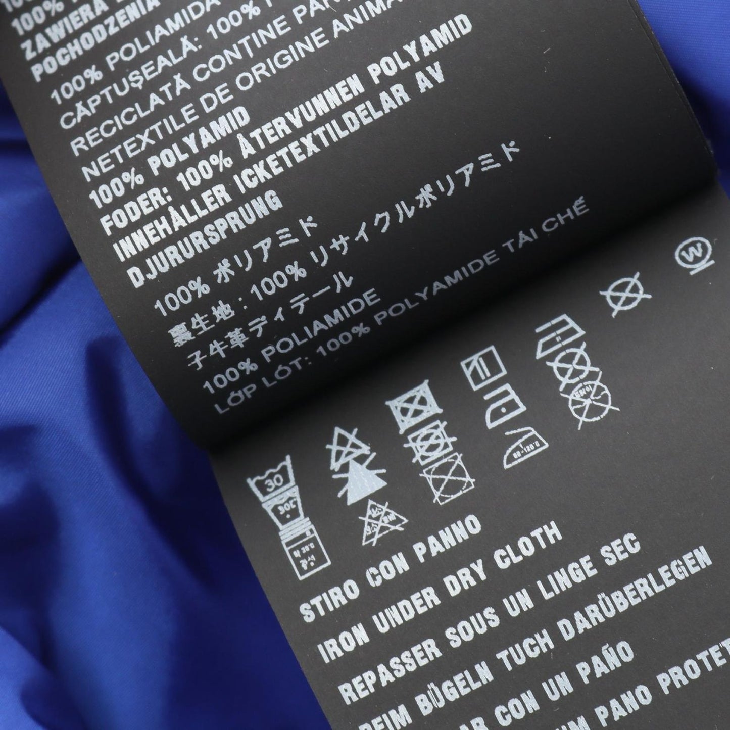 PRADA Nylon Unisex Hat - Timeless Blue Elegance