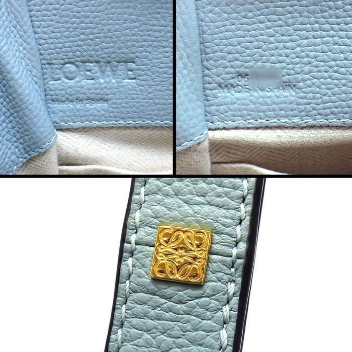 LOEWE Hammock Mini Drawstring Bag in Aqua Calfskin