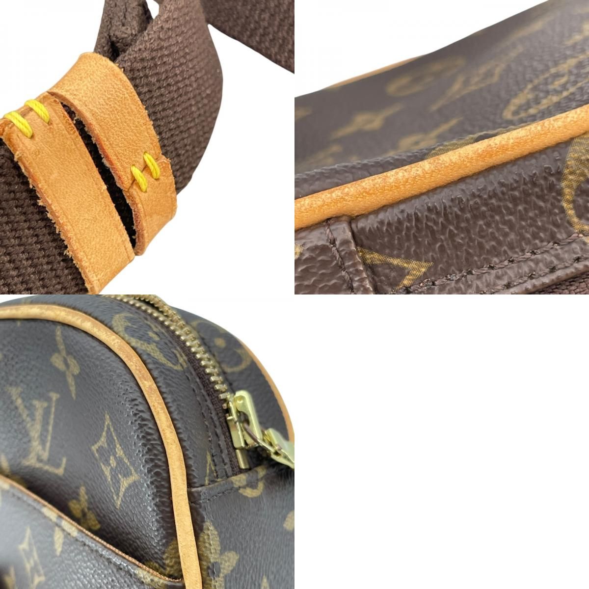 Louis Vuitton Monogram Pochette Gange M51870 - Timeless Elegance