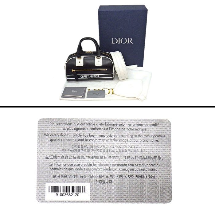 Dior Vibe Small Bowling Bag M6209OOBR in Black/White Calfskin