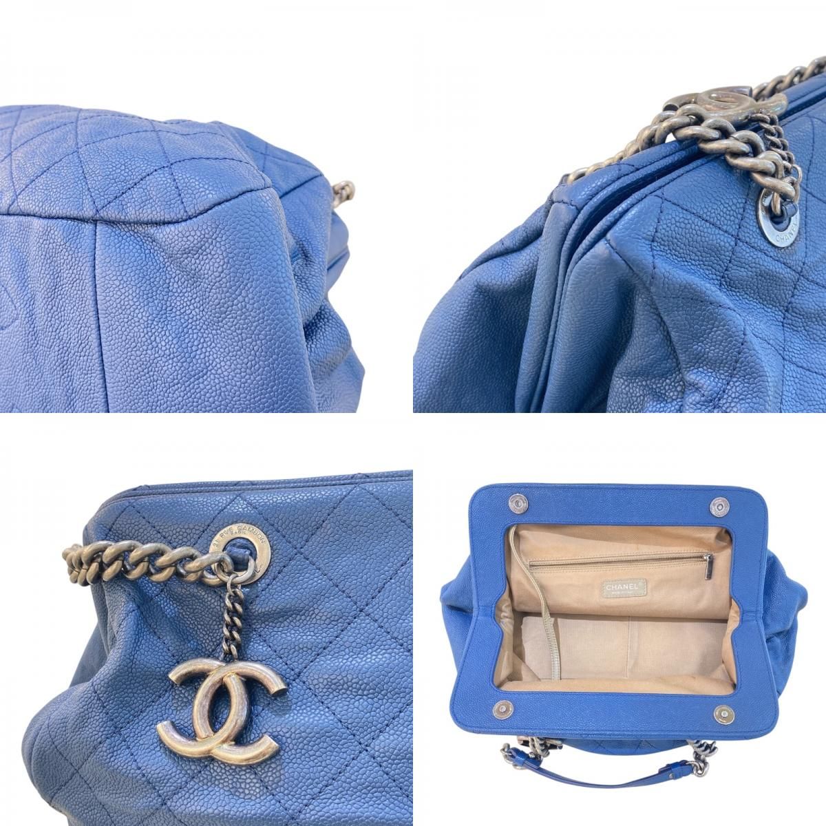 CHANEL Matelassé Chain Shoulder Bag in Blue with Vintage Hardware