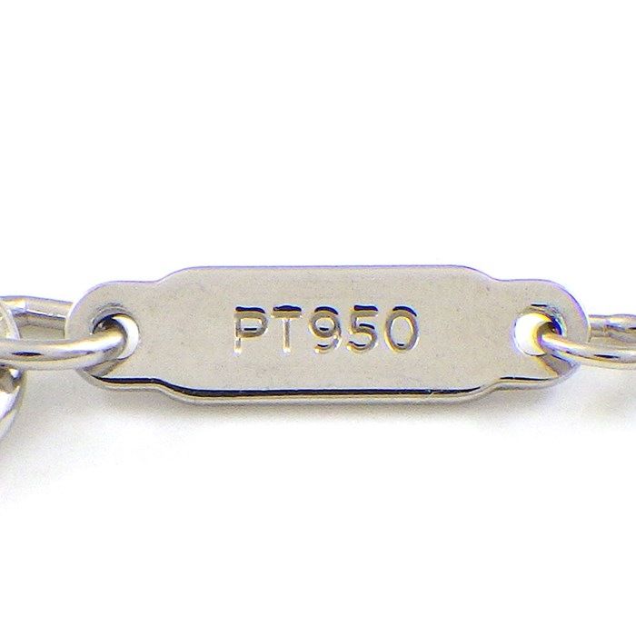 Tiffany & Co. Sentimental Heart Diamond Necklace in Platinum PT950