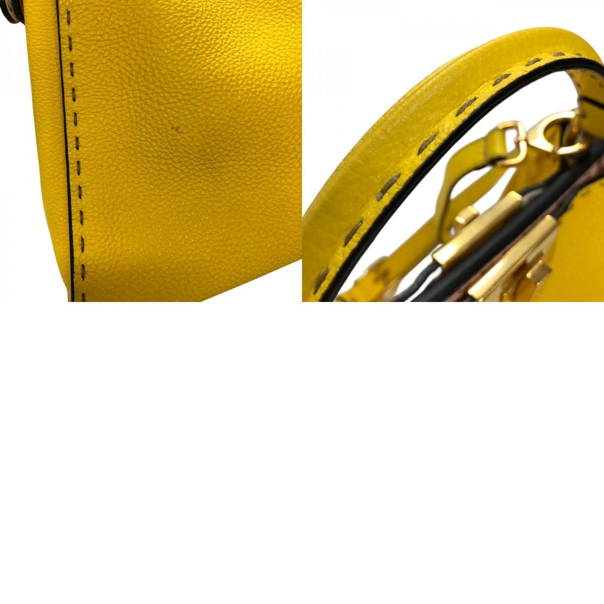 Fendi Selleria Peekaboo Iconic Essential Handbag - Yellow & Pink