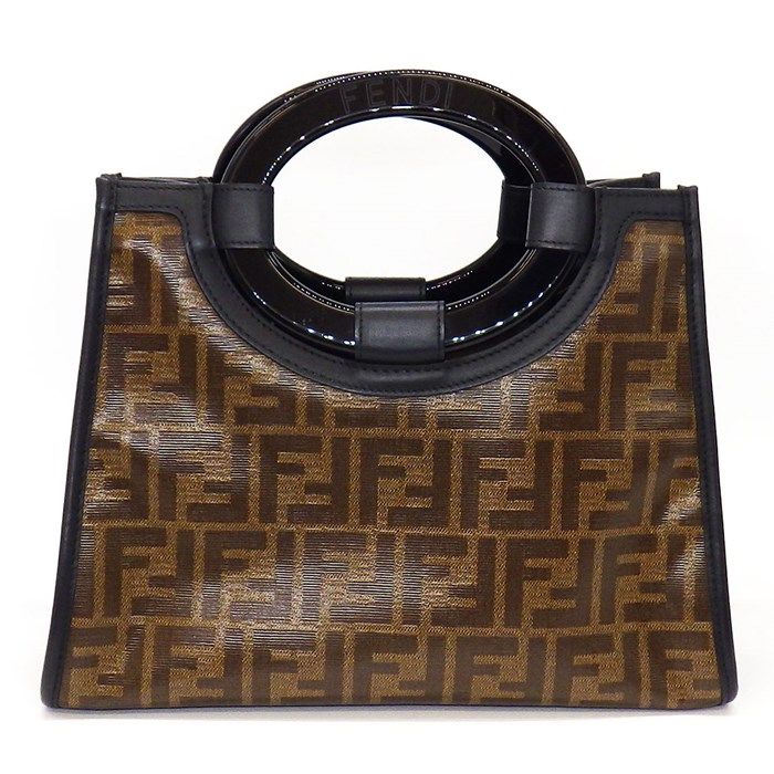 Fendi Runaway Shopper Small Zucca Handbag in Mogano & Panna
