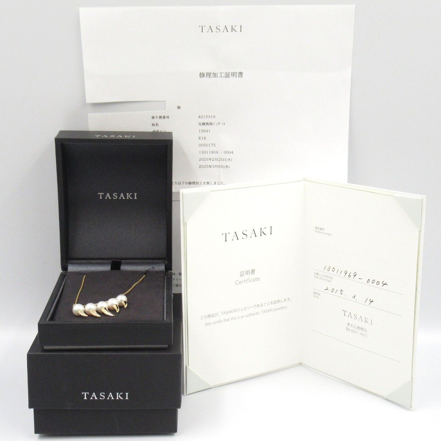 TASAKI Danger Fang Necklace with Pearl and Diamond in 18K Gold