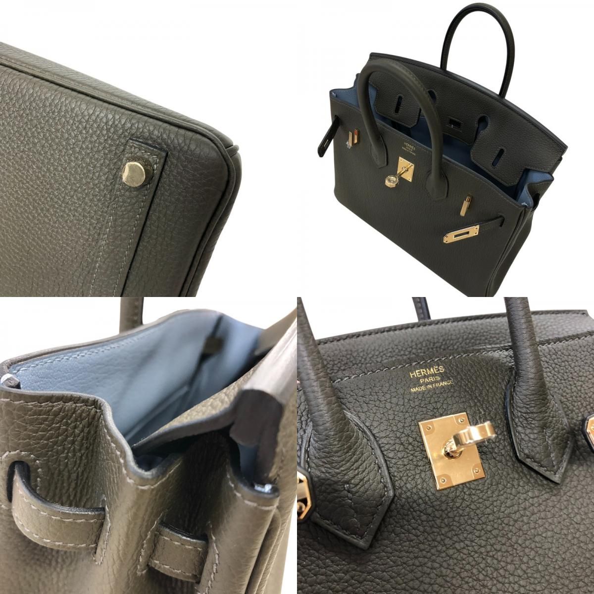 HERMES Birkin 25 Verso in Veil Maki & Blue Plume with Gold Hardware