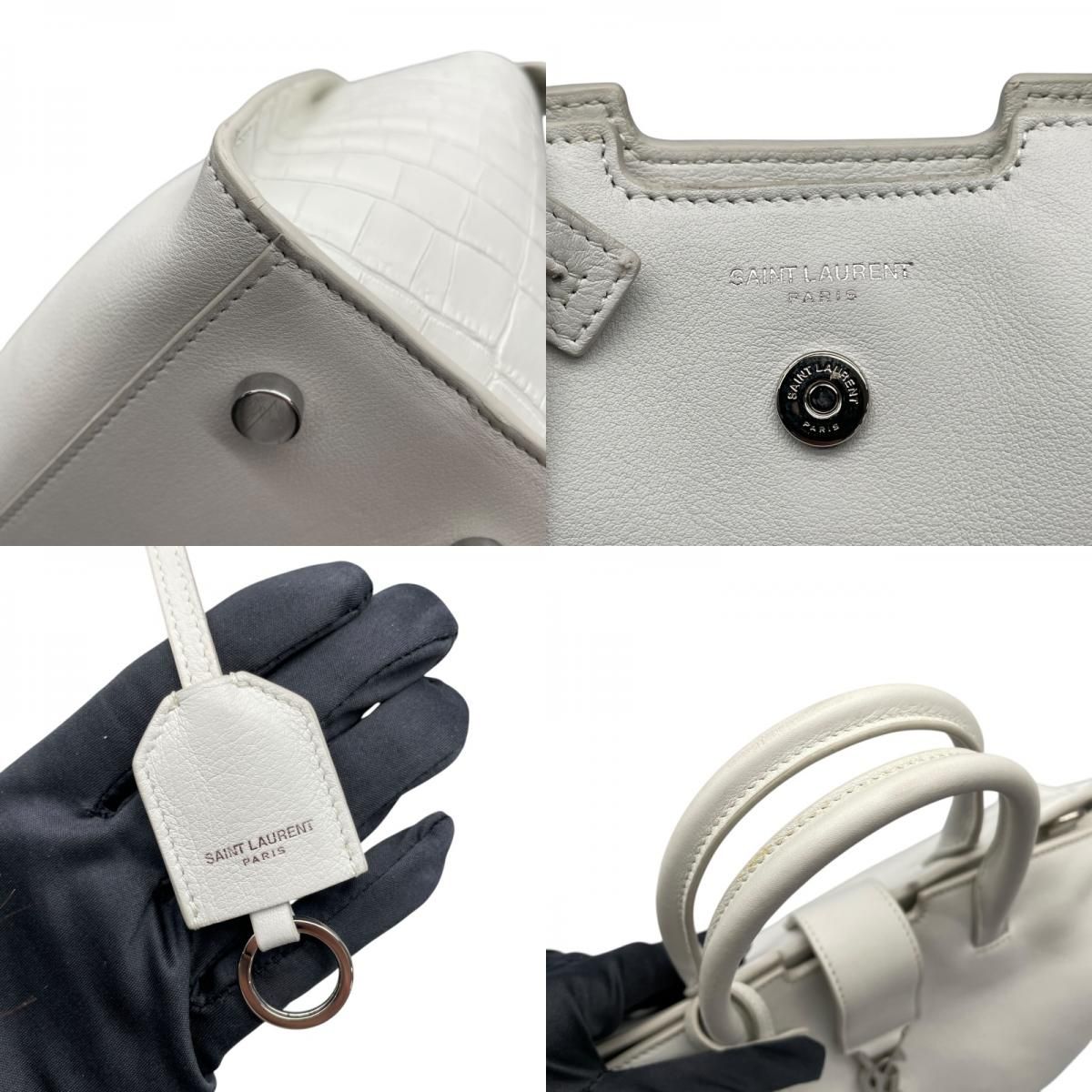 SAINT LAURENT Downtown Cabas White Croc-Embossed Leather Shoulder Bag