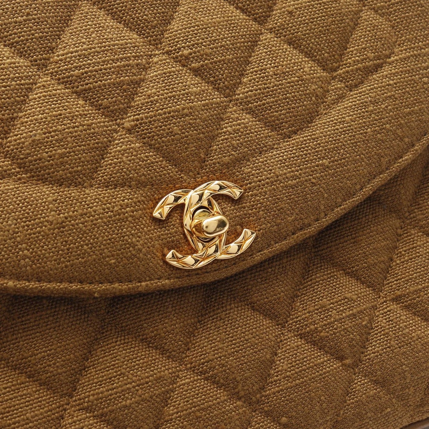 CHANEL Matelassé Fringe Shoulder Bag in Brown Fabric